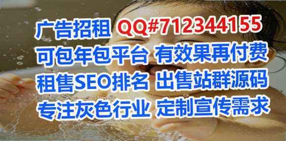 高山族卵妹信息技术门市部